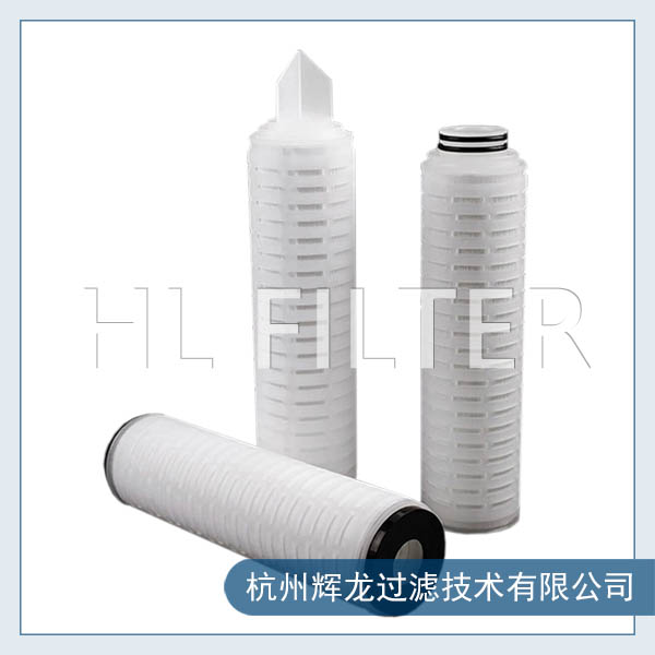 醫(yī)療級聚丙烯折疊濾芯有哪些優(yōu)點和缺點？